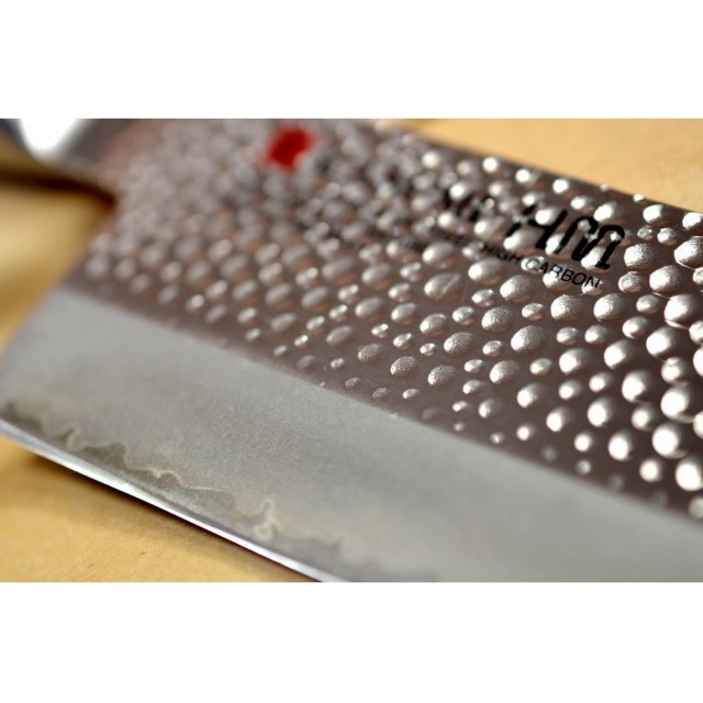 Couteau Chef (Gyuto) 20cm - Kasumi Hammered HM12