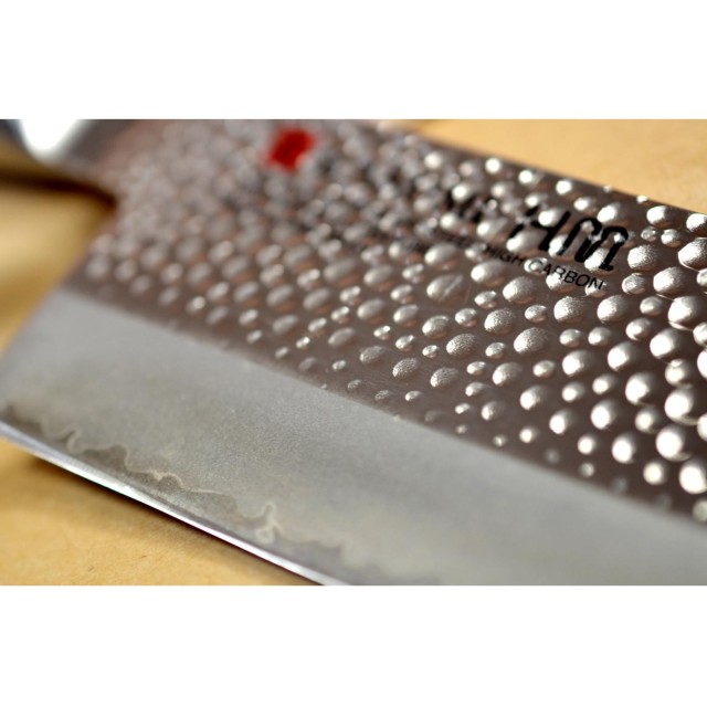 Couteau Chef (Gyuto) 20cm - Kasumi Hammered HM12