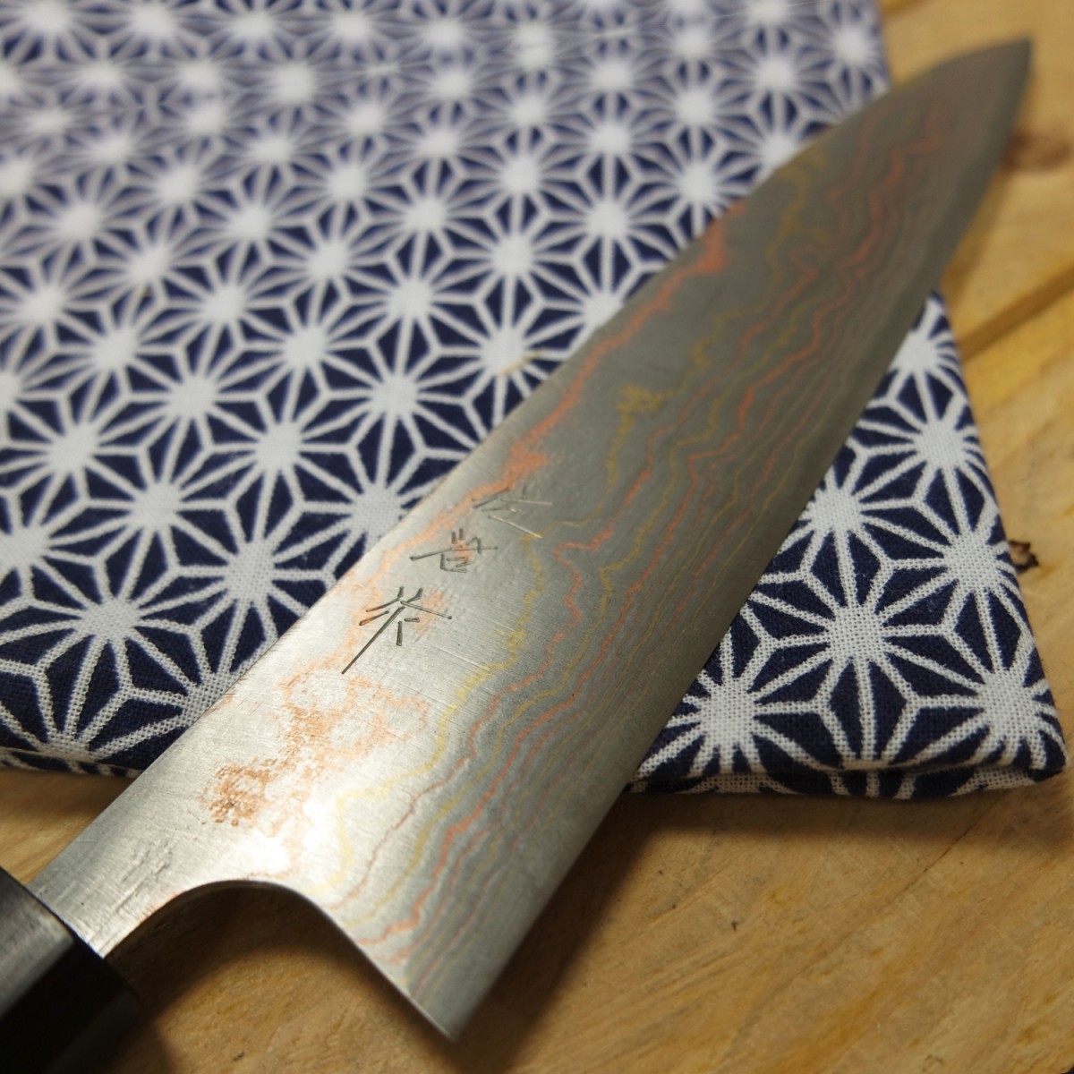 Couteau Chef 21 cm - Kasumi Rainbow