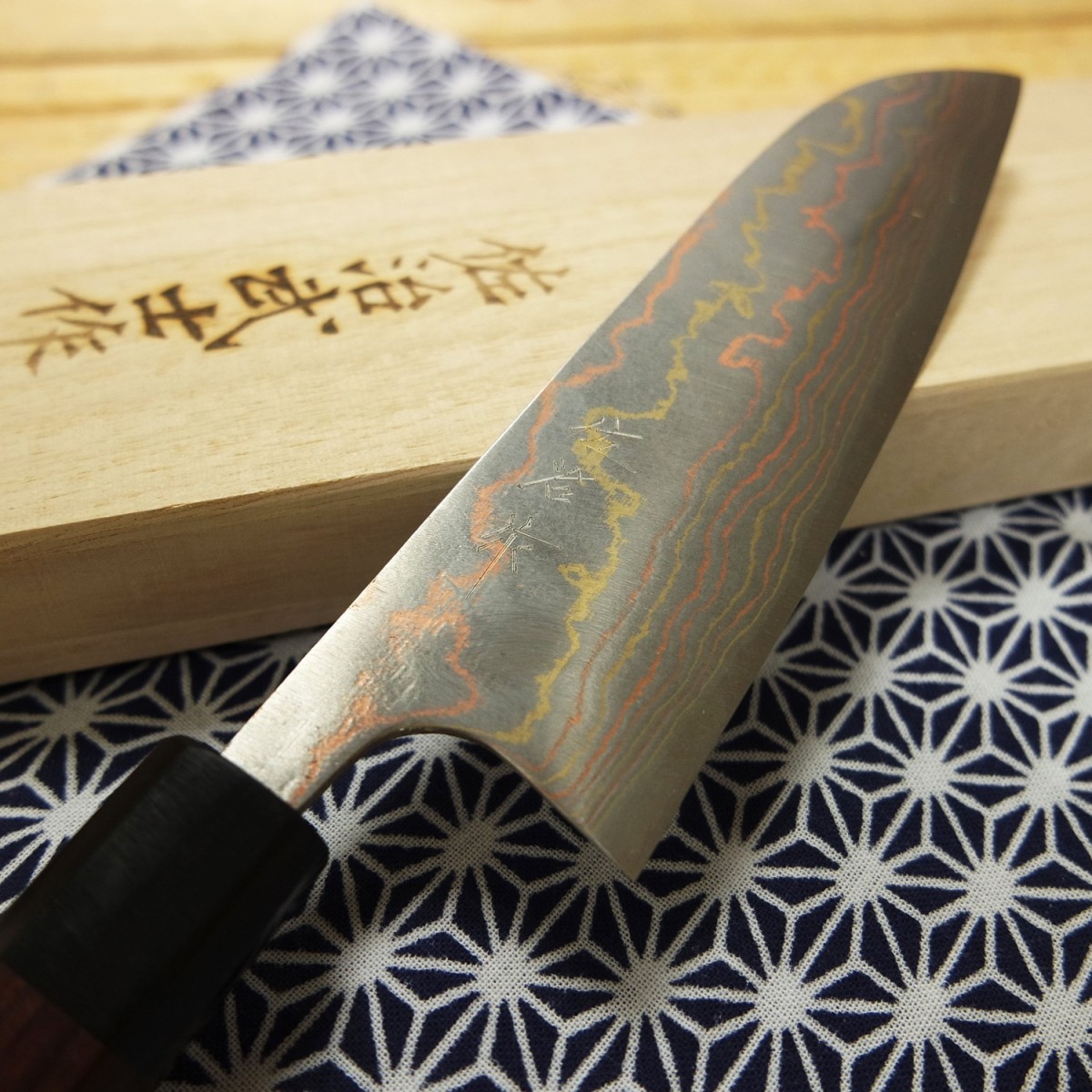 Kasumi Rainbow Santoku 18 cm