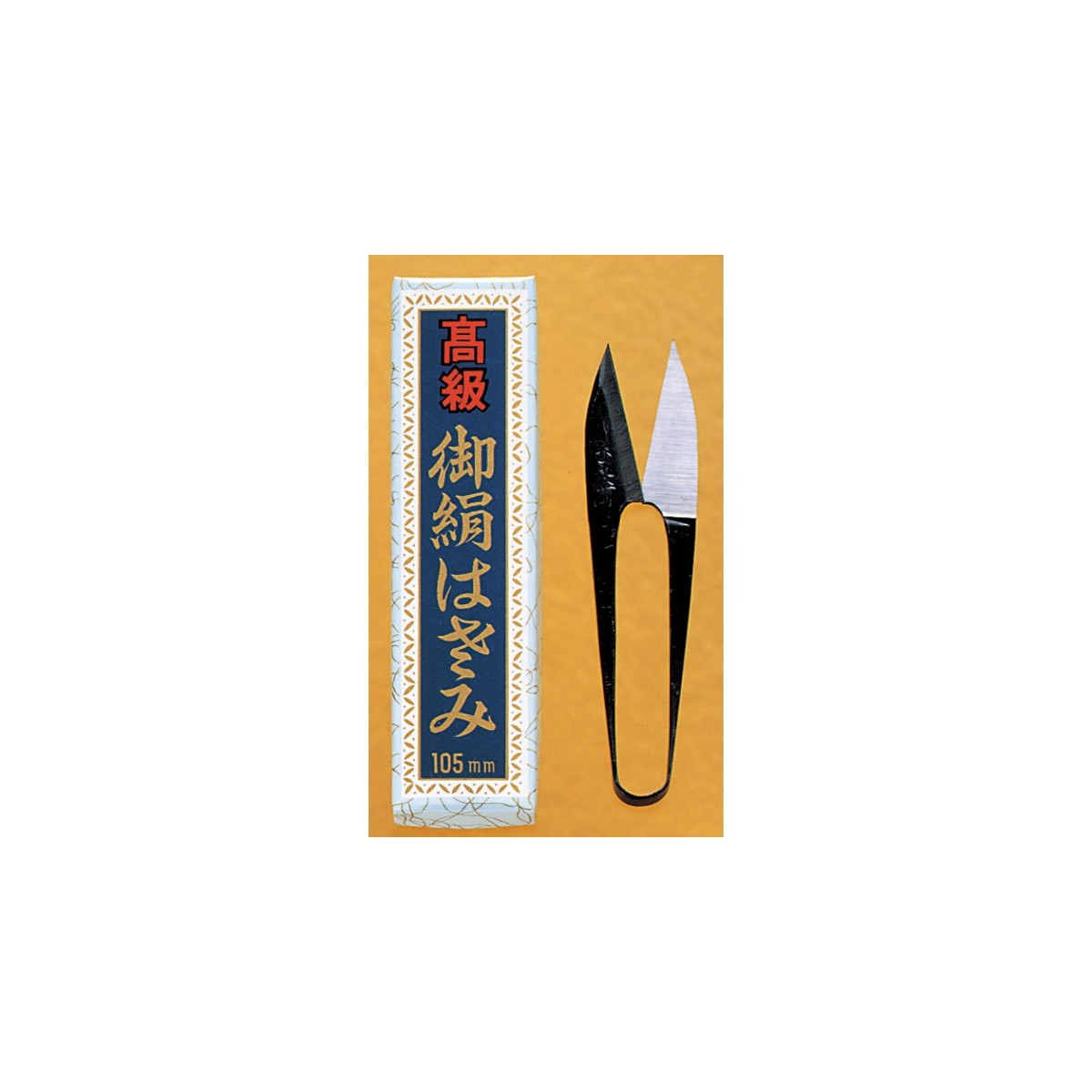 Couteau japonais à légumes nakiri Haiku Home HH05