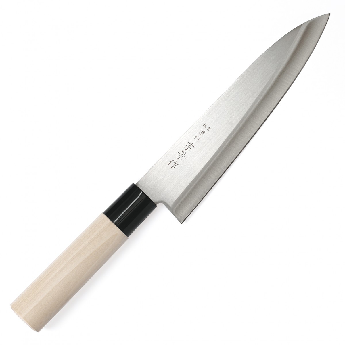 Couteau japonais Chef 18,5cm - Haiku Home