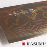 Couteau Universel 165mm - Kasumi Rainbow
