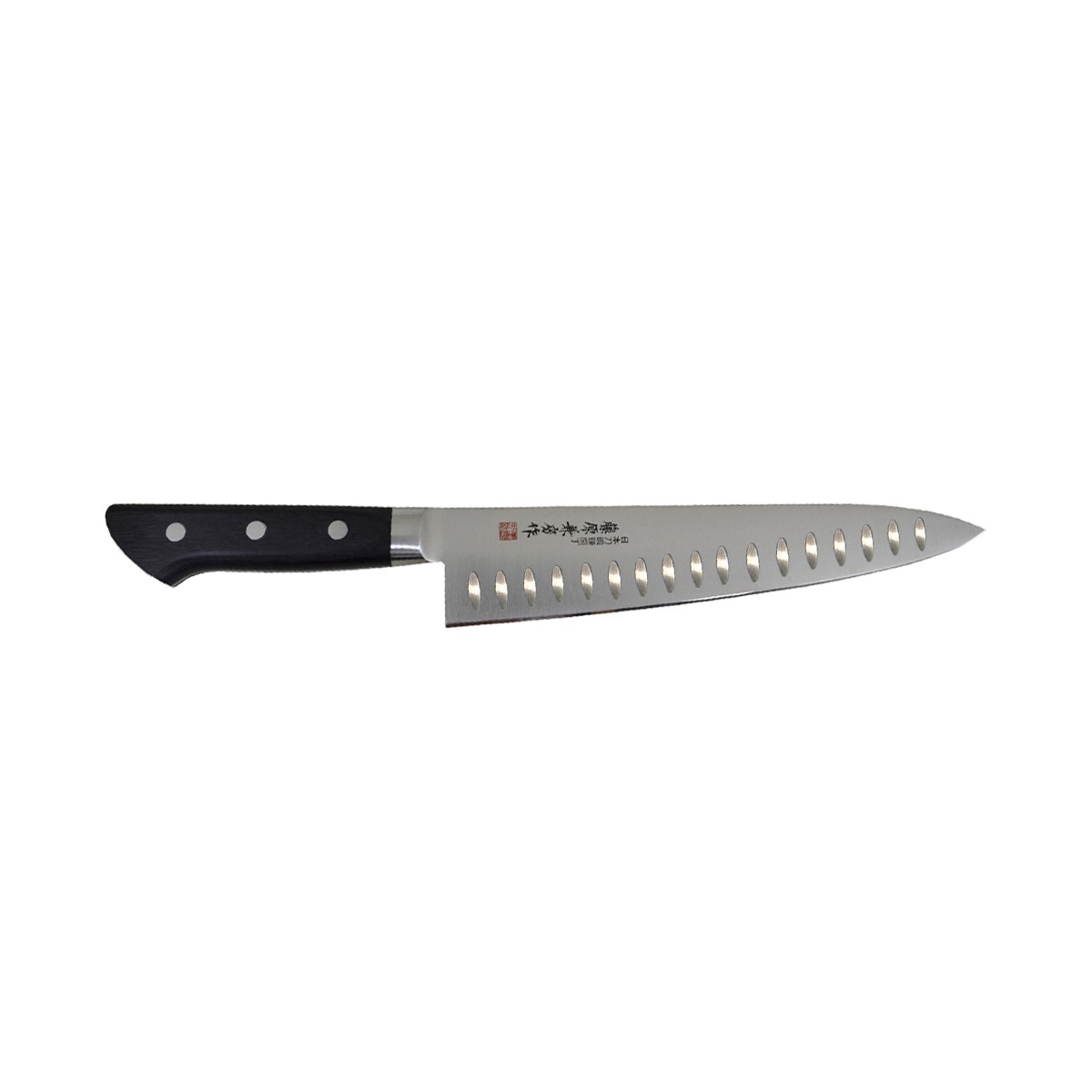 MAC MTH-80 Professional couteau de chef japonais 20cm