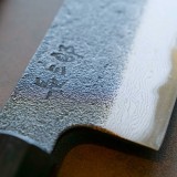 Couteau japonais Bunka utilitaire 150mm - Chozaburo