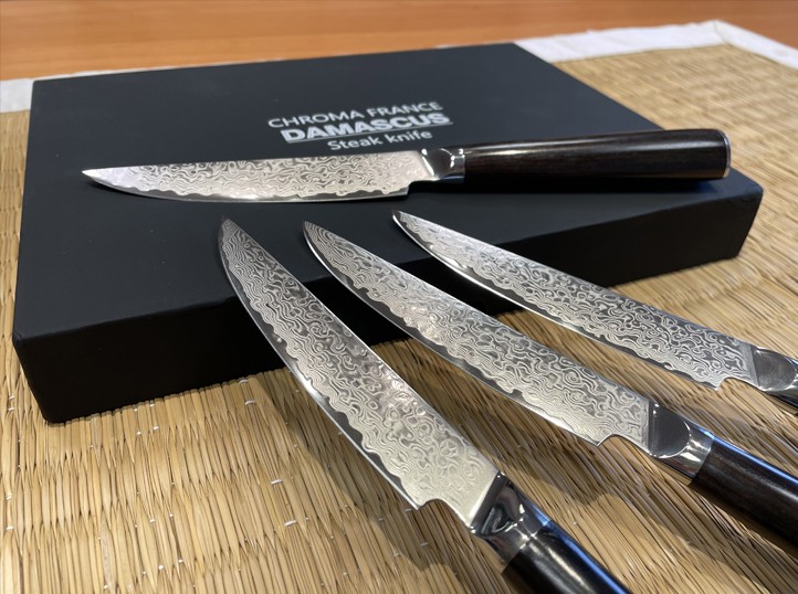 Couteau japonais Yaxell Ketu - Couteau à steak 11 cm